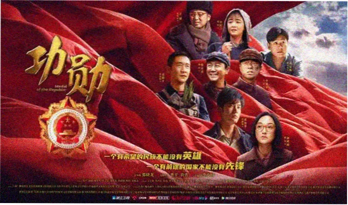 爱情电影网高清观影首页横幅