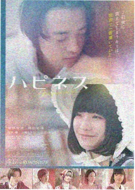 治愈爱情电影